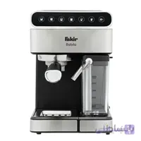 اسپرسو ساز فکر مدل BABILA ا FAKIR BABILA COFFEEE MACHINE