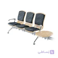صندلی انتظار سه نفره اروند 3912