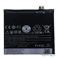 باتری اچ تی سی HTC Desire 820 826