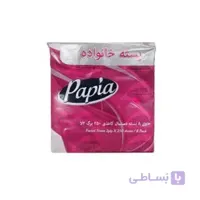دستمال کاغذی اقتصادی پاپیا ۸ بسته ای – کارتن ۴ تایی