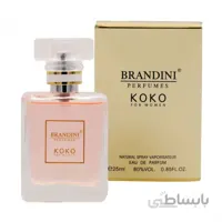 ادو پرفیوم زنانه برندینی مدل Koko حجم 25 میلی لیتر