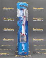 مسواک اورال بی Oral-B-همه در یکی
