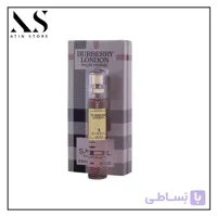 عطر جیبی زنانه صندل مدل Burberry London حجم 25 میل