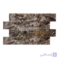 سنگ آنتیک آجری آبرنگی