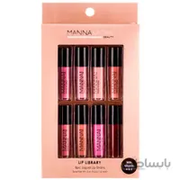 ست رژ لب مایع برند مانا کادار MANNA KADAR مدل LIP LIBRARY | هشت عدد ا Manna Kadar Beauty Lip Library Set