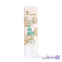 بالم لب ایوروشه مدل شی باتر وزن 4.8 گرم
