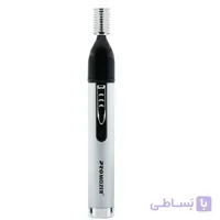 موزن سه کاره پروموزر MZ-211 Promozer ا MZ-211 Promozer 3 in1