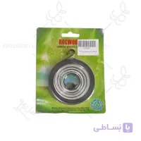 فنرهندل اره موتوری381