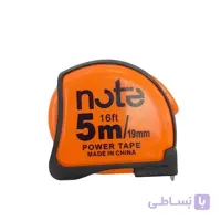 متر 5 متری note