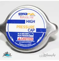 درب رادیاتور اصلی- مجموعه داخلی استیل پراید کارما