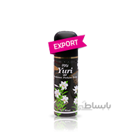 اسپری عطر خوشبو کننده ۵۰ میل – Deodorant Perfume Spray