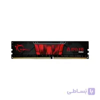 رم دسکتاپ DDR3 تک کاناله 1600 مگاهرتز CL11 جی اسکیل مدل AEGIS ظرفیت 4 گیگابایت ا G.SKILL AEGIS DDR3 1600MHz CL11 Single Channel Desktop RAM - 4GB