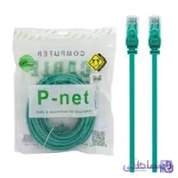 کابل شبکه 10 متری P-NET مدل CAT5