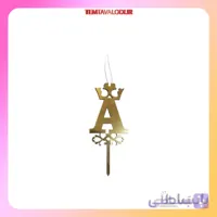 شمع مولتی حرف A