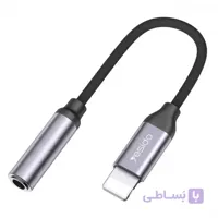 مبدل Aux لایتنینگ یسیدو مدل YAU21 طول 5.5 سانتیمتر