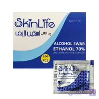 پد الکلی اسکین لایف بسته 100 عددی ا Skin Life Alcohol Swab 100 pieces per pack