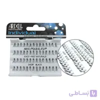 مژه بدون گره آردل سایز Short