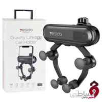 پایه نگهدارنده گوشی Yesido Car Holder C62 ا Yesido Car Holder C62