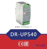ماژول UPS