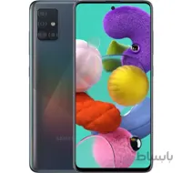 گوشی سامسونگ A51 | حافظه 256 رم 8 گیگابایت ا Samsung Galaxy A51 256/8 GB