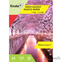 کاغذ فتوگلاسه کوالا (115 گرمی A4 بسته 50 عددی)