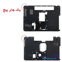 قاب کف لپ تاپ Toshiba مدل Satellite C855