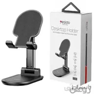 پایه نگهدارنده گوشی یسیدو مدل C85