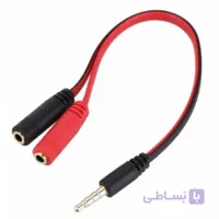 تبدیل 1 به 2 جک 3.5 میلی متری مدل دو فیش مادگی