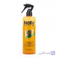 اسپری دو فاز ترمیم کننده و تقویت کننده کراتین گلد نلی ا Keratin Two Phase Conditioner NELLY