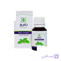 قطره خوراکی سوپرمینت / Supermint Oral Drop