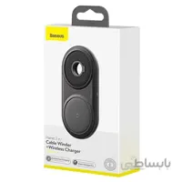 شارژر بی سیم دو کاره بیسوس مدل Planet 2in1 Cable Winder + Wireless Charger