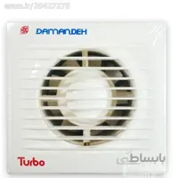 هواکش دمنده شماره 10 DAMANDEH