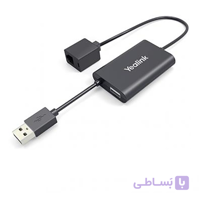 مبدل CPN10 Yealink