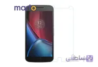 محافظ صفحه نمايش شيشه اي نيلکين مدل Amazing H مناسب براي گوشي موتورولا Moto G4 Plus ا Nillkin Amazing H tempered glass screen protector for Motorola Moto G4 Plus