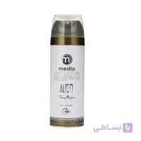 اسپری بدن زنانه Alien حجم 200میل مدیا ا Media Alien Body Spray For Women 200ml