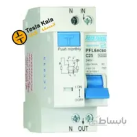 کلید محافظ جان ترکیبی الکترونیکی (RCBO) دو پل 16 آمپر پارس فانال PFL6