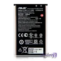 باتری اصل ایسوس Original Battery | Asus Zenfone 2 Laser