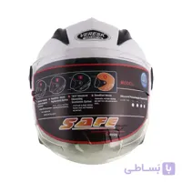 کلاه بی فک سفید 207