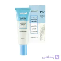 کرم شب ام ان دی 50 میل کد 142581