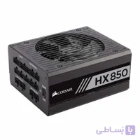 پاور 850 وات کورسیر HX850 Platinum Full Modular ا Corsair HX Series HX850 Platinum Full Modular Power Supply