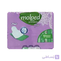 نوار بهداشتی بالدار مولپد مدل ضخیم و خشک اکسترا متوسط بسته 10 عددی ا Molped Sanitary Napkin Thick Maxi Dry & Comfort Medium 10pcs