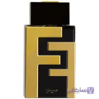 ادو پرفیوم مردانه ژک‌ ساف مدل FF حجم 100 میلی لیتر ا Jacsaf FF Eau De Parfum For men 100 ml