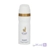 اسپری بدن زنانه رودیر مدل Eclat حجم ۲۰۰ میلی لیتر
