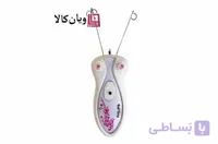بند انداز برقی Philips مدل HP-2688 ا Philips HP-2688 Hair Remover کد 277578