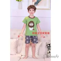 بلوز شورت بچه گانه طرح شیر سبز