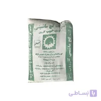 گچ سفید حبیب کازرون