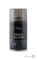 اسپری یدک دستگاه خوشبو کننده هوا اسکوا مدل RIVER ISLAND