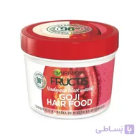 ماسک مو هیر فود گارنیر گوجی بری