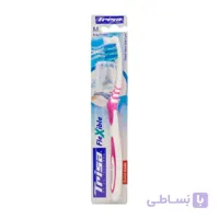 مسواک تریزا مدل Flexible با برس متوسط همراه درپوش ا Trisa Flexible MediumToothbrush With Cover