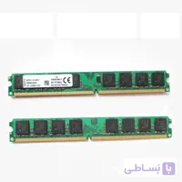 RAM 1GB DDR2 800